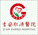 罰沒車輛低價拍賣